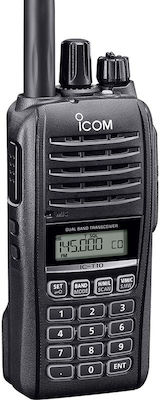 Icom IC-T10E UHF/VHF Wireless Transceiver 5W with Monochrome Display Black