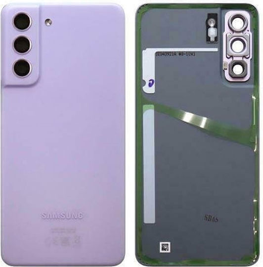 Replacement Back Cover Lavender for Galaxy S21 FE 5G