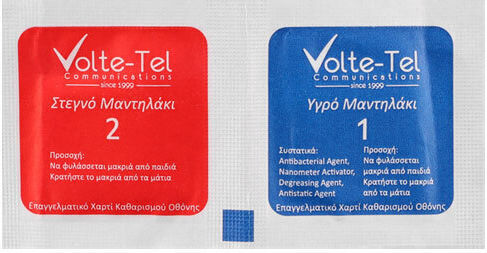 Volte-Tel Kameraschutz Gehärtetes Glas für das Galaxy Z Fold4 8325977