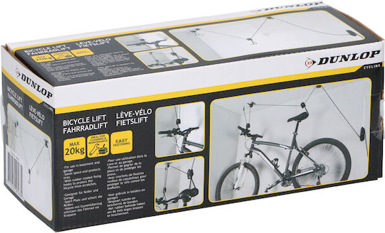 Dunlop Lift Bicycle Wall Mount with Rope up to 20kg
