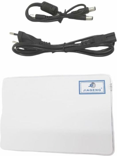 Amarad MN4 Mini UPS