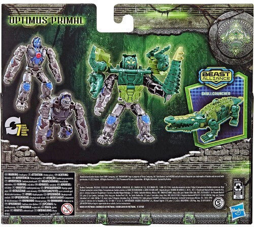 Action Figure Rise of The Beasts Movie - Skullcruncher Transformers for 6+ years old Years 20.3cm.