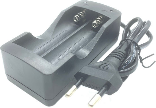 MS-202a Charger 2 Batteries Li-ion Size 18650
