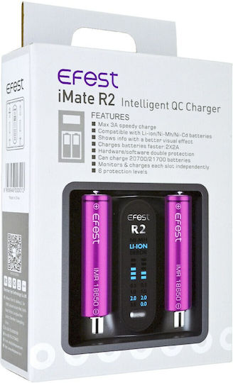 Efest IMate R2 USB Charger 2 Batteries Li-ion/Ni-MH Size AA/AAA/D/18650/16340/26650/14500