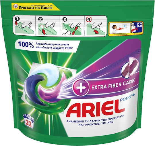 Ariel All in 1 Extra Fiber Care Detergent pentru haine (32 Capsule)