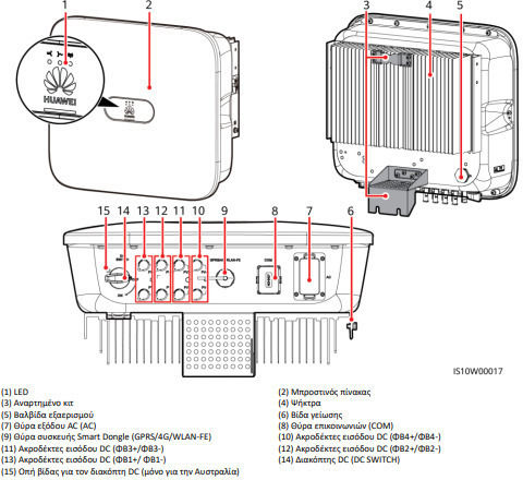Huawei SUN2000-3KTL-L1 Inverter Rated Power 3000W with Nominal Input Voltage 600V Single Phase