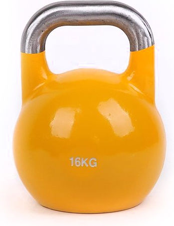 AMILA Kettlebell Vinyl 16kg Yellow