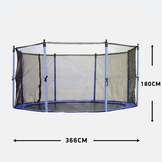 AMILA Amila Trampoline Safety Net