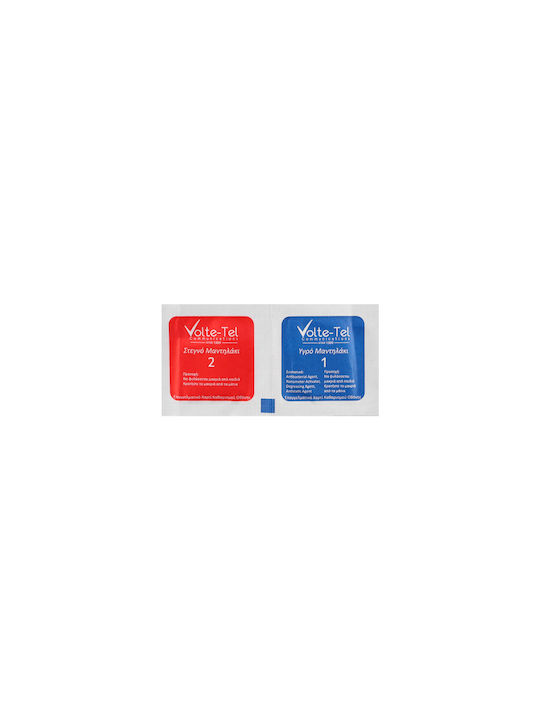 Volte-Tel Edge Cover with Key Plastikhülle mit Glas in Rot Farbe für Galaxy Watch 4 40mm