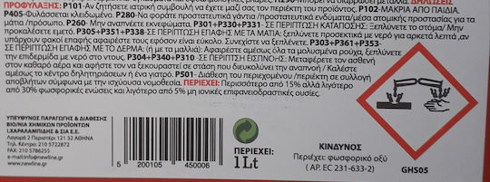 New Line Pool Cleaner Επαγγελματικό Καθαριστικό Δαπέδων Κατάλληλο για Πέτρα 20lt 90655