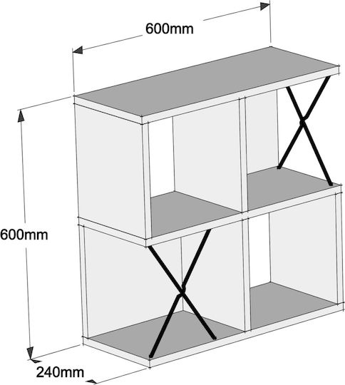 Ράφι Λευκό 60x24x60εκ.