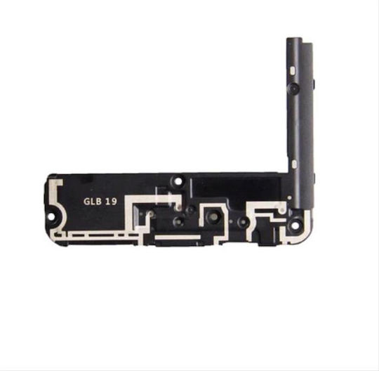 Ηχείο για LG G6