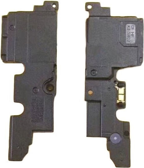 Ηχείο για Nokia 5