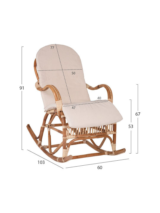 Κουνιστή Καρέκλα Rattan Santa Καφέ με Μαξιλάρι 103x60x91εκ.