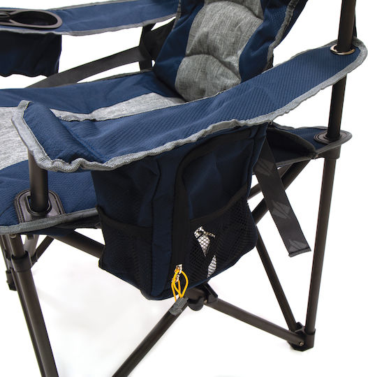 OZtrail Goliath Arm Chair Beach Blue 103x62x109cm