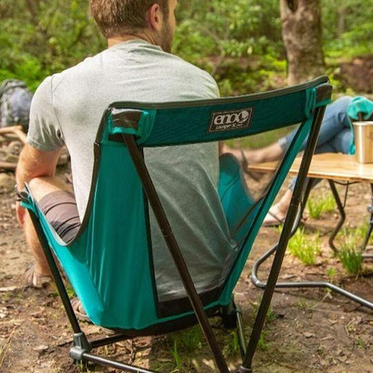 Eno Lounger SL Табуретка Плажен Зелен 57см.