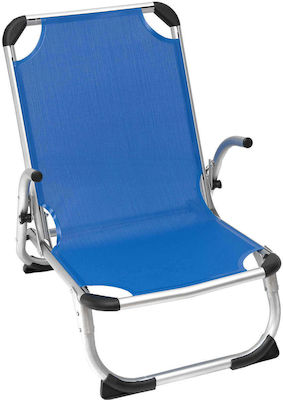Myresort Small Chair Beach Aluminium with High Back Blue 52x60x67cm.