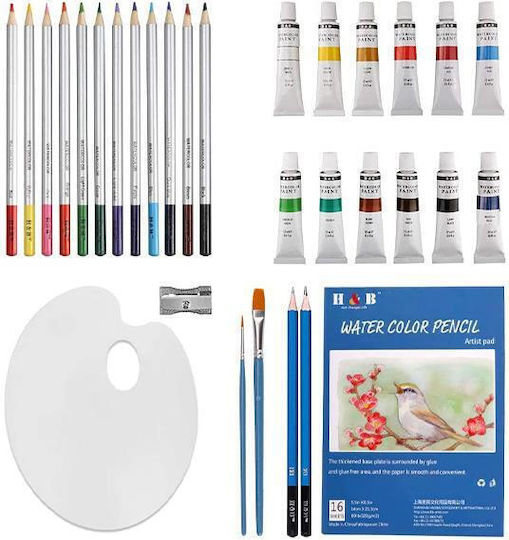 Next Watercolor Set Painting Set in Case 28.3x22.3cm 31pcs