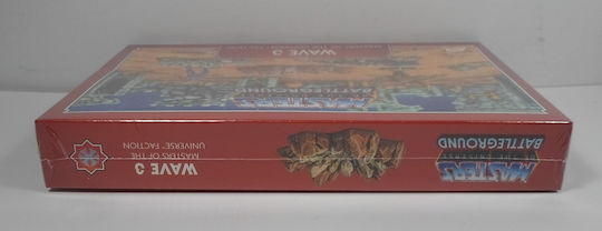 Mattel Guidebook