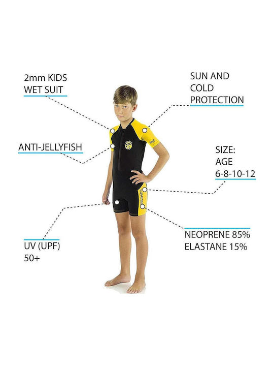 CressiSub Little Shark Kids Playsuit Wetsuit with Zip Black/Yellow 2mm