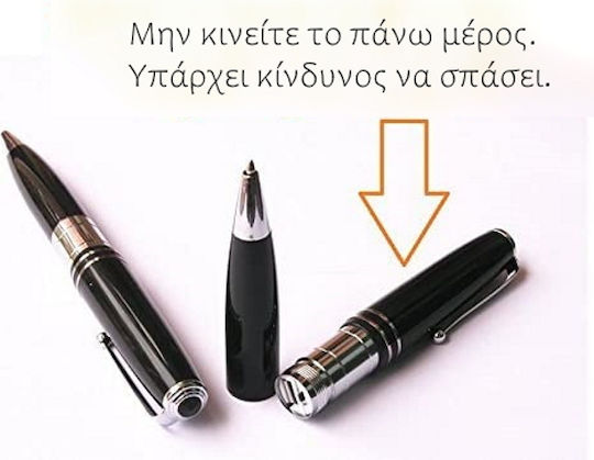 Smartcheater Στυλό V2 Bluetooth Ακουστικό Ψείρα