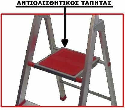 Viovas Scară Aluminiu cu 6+1 Trepte 151buc