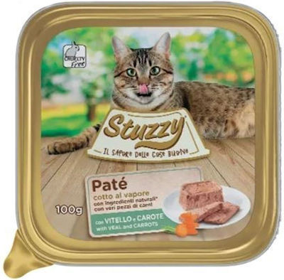 Stuzzy Mister Wet Food for Adult Cats In Tray with Calf 1pc 100gr