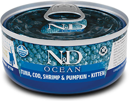 Farmina Ocean Kitten Wet Food for Young Cats in Cans with Shrimps and Pumpkin Grain-Free & Gluten-Free 70gr