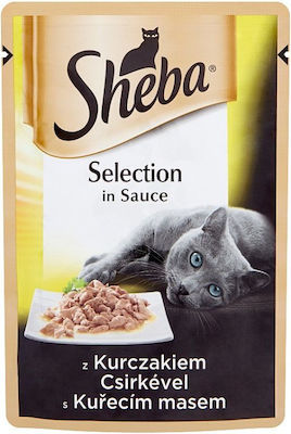 Sheba Selection Храна за мокри котешки хранилки за възрастни котки с Чантичка с Пилешко в сос 85гр 1бр