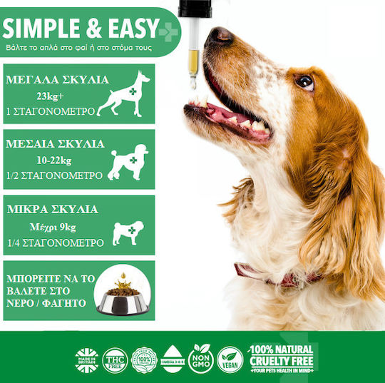 Healthy Pet Healthy Pet Calming Support Supliment alimentar pentru câini și pisici în ulei 50ml