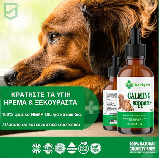 Healthy Pet Healthy Pet Calming Support Supliment alimentar pentru câini și pisici în ulei 50ml