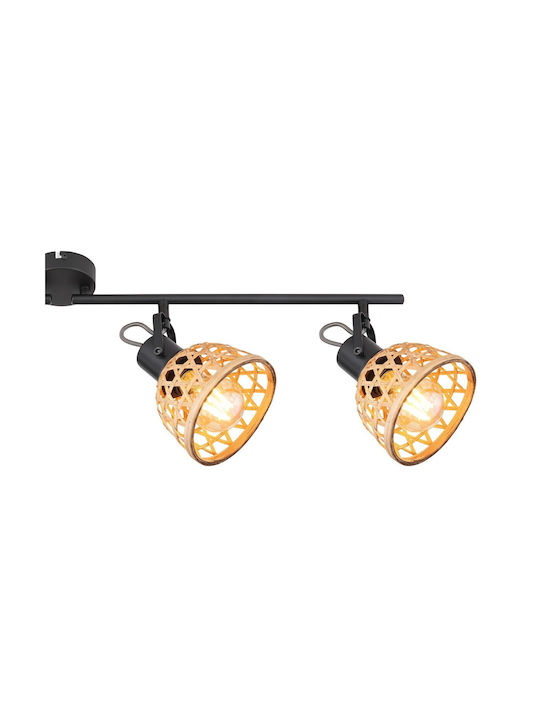 Globo Lighting Wenna Σποτ με 4 Φώτα και με Ντουί E27 σε Μπεζ Χρώμα