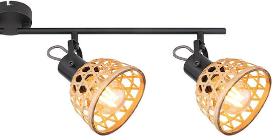 Globo Lighting Wenna Spot mit 4 Lichtern und mit Fassung E27 in Beige Farbe