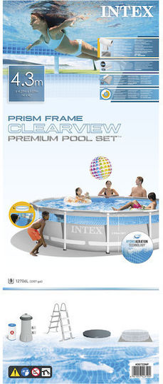 Intex Prism Frame Premium Piscină Rotundă 14.141lt Cu Cadru Metalic 427x107cm Gri