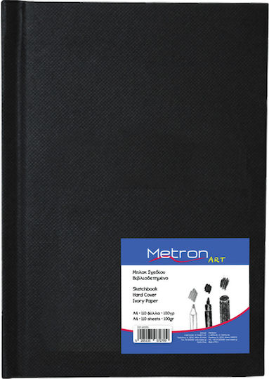 Metron Sketchbook Σημειωματάριο 28x35cm 110 Φύλλα 727.07271