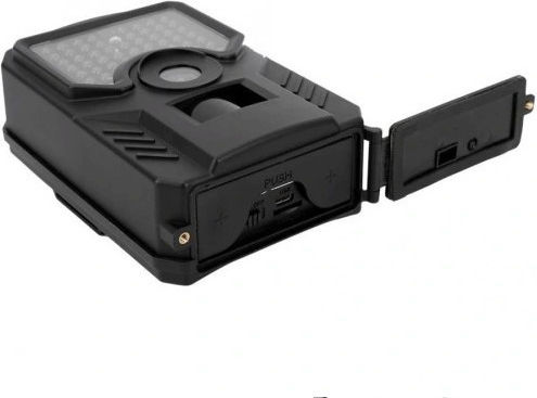 P200B Hunting Camera Night Vision with Motion Detection