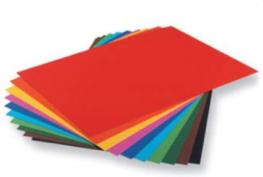 Salko Paper Χαρτόνι Κανσόν Art Πορτοκαλί 50x70εκ.