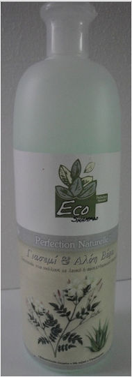 Perfection Naturelle Eco Dog Shampoo for White Hair 750ml