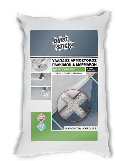 Durostick Tile Joint Filler Epoxy / Water-Resistant Glass Tiles and Marbles 0-3mm White 5kg ΑΡΜ0120