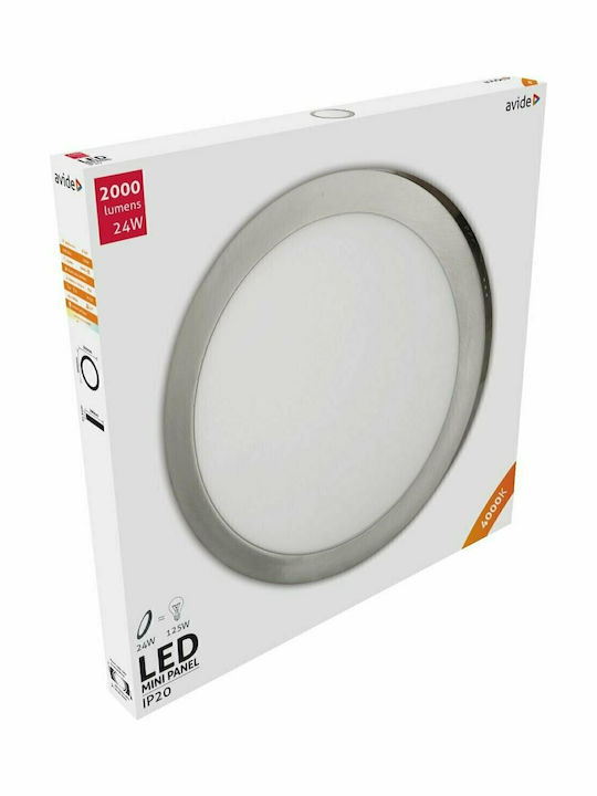 Avide ACSMNW-R-24W-ALU-SN Στρογγυλό Εξωτερικό LED Panel Ισχύος 24W με Φυσικό Λευκό Φως 30x30εκ.