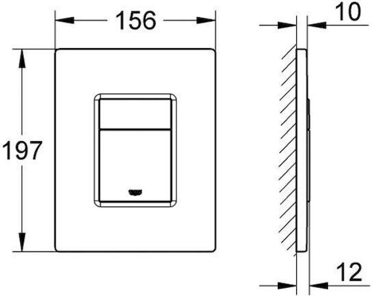 Grohe Skate Cosmopolitan Flush Plate Dual Flush