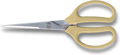 Ars Scissors with Metallic Blade Beige