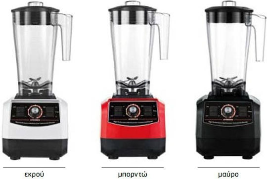 Artemis Ε-0314 Commercial Blender 2.2kW Black Black with Jug Capacity 2.8lt 21x24x52cm