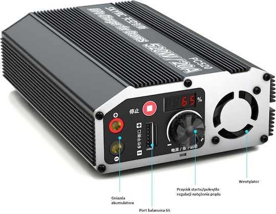 Skyrc PC520 Ladegerät für Ferngesteuertes 230V 1Stück