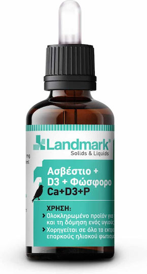 Landmark Βιταμίνη για Καναρίνια 30ml