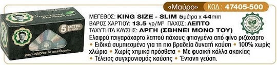 Tou Pappou Zigarettenpapierrolle Schlank King Size 5m 1Stück