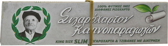 Tou Pappou Foițe de Țigări Rulate Slim King Size cu Hârtie de țigări 33 foi 1buc