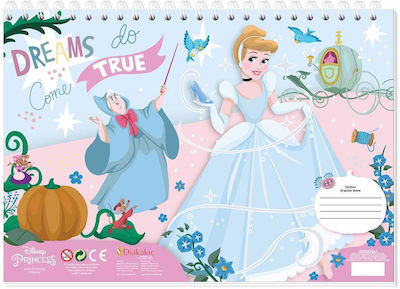 Διακάκης Drawing Pad Princess C4 22.9x32.4cm 40 Sheets