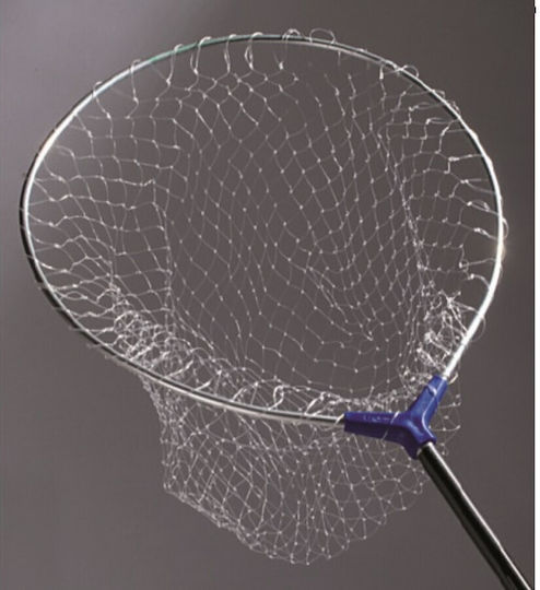 Uno Fischernetz Stabil Durchmesser 55cm.
