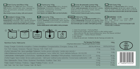 Tactical Foodpack Fish Curry Έτοιμο Γεύμα με Ψάρι / Ρύζι 110gr